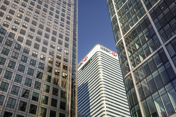 HSBC building in London